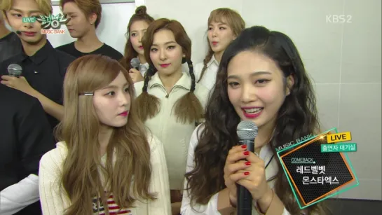 150911 Red Velvet @ KBS Music Bank Interview