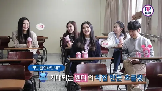 150213 Red Velvet @ Baskin Robbins Interview