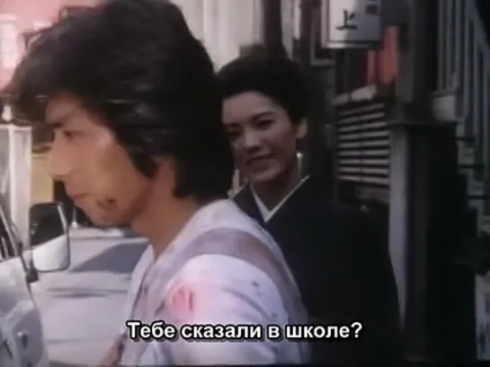 Река Дотонбори / Заблудшие любовники / Dotonborigawa (Киндзи Фукасаку, 1982) рус. суб.