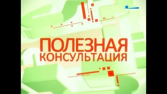 Как получить средства для реабилитации и путёвку в санаторий ветеранам и людям с инвалидностью