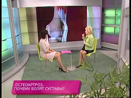 Остеоартроз. Почему болят суставы? Школа здоровья. 14.06.2014. GuberniaTV