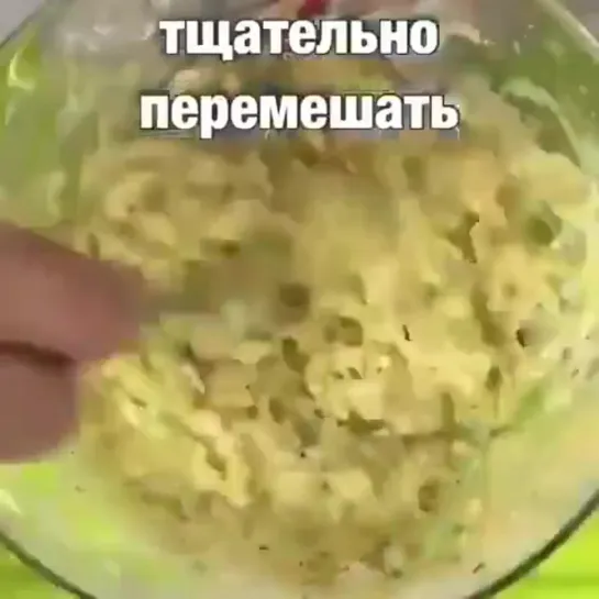 кабачковые оладьи с сыром