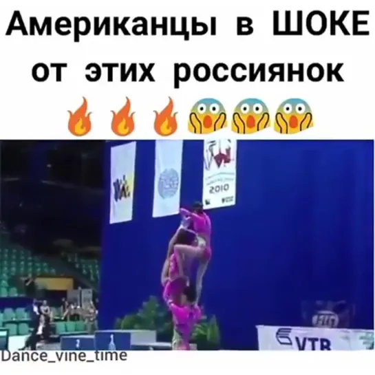 Видеофайл