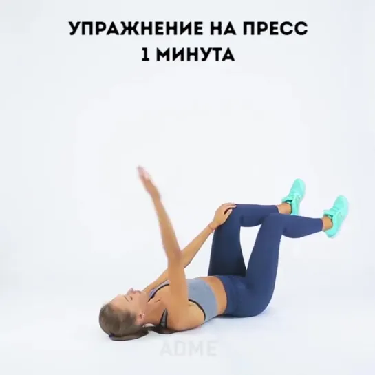 Заметные изменения в фигуре уже через месяц