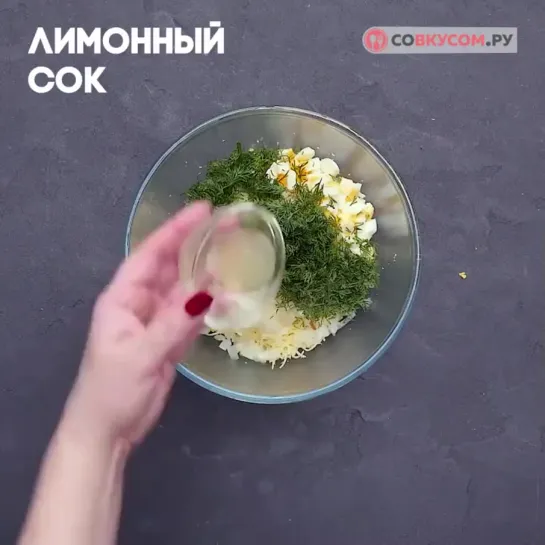 Куриные рулетики с начинкой