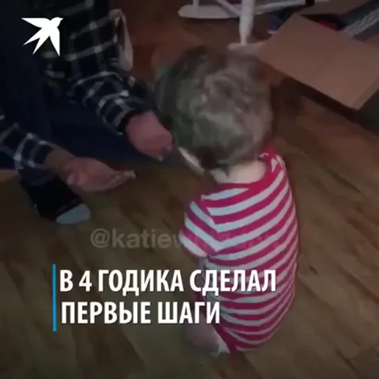 Без_рук_и_ног,_но_с_добрым_сердцем!.mp4