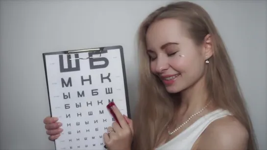 ASMR_АСМР Врач окулист_Осмотр глаз_Eye exam_Doctor2019-07-02Simka ASMR