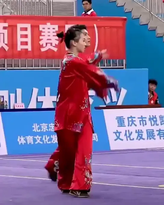 Beautiful wushu form