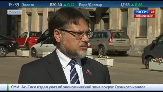 В.Дейнего׃ "Киев не выполнил ни одного пункта Минских соглашений"