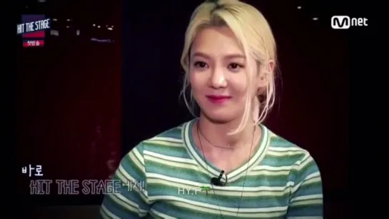 [CLIP] Hyoyeon - Hit The Stage Ep 1 Part 2 Cut