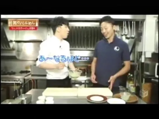 Шоу Сынри "Otoko no Bar Meshi" ep.3 [130803]