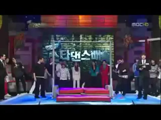 090125 STAR DANCE BATTLE:SEUNGRI : STRENGTH CHALLENGE