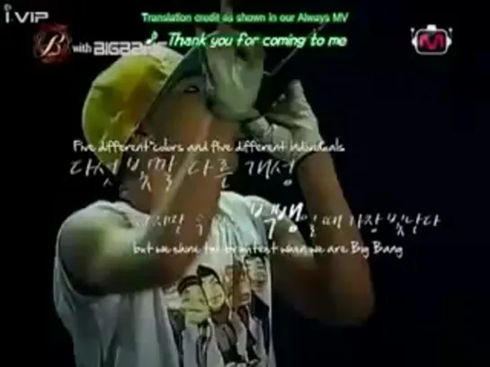 Big Bang - Madame B Salon (080831) [English Subbed] part5