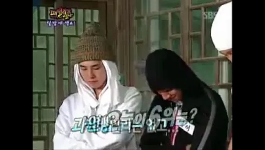 DaeSung & GD on Family Outing part1 (9/9)