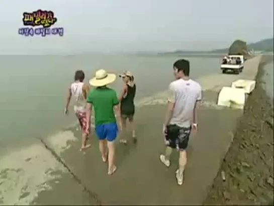 DaeSung & GD on Family Outing part1 (4/9)