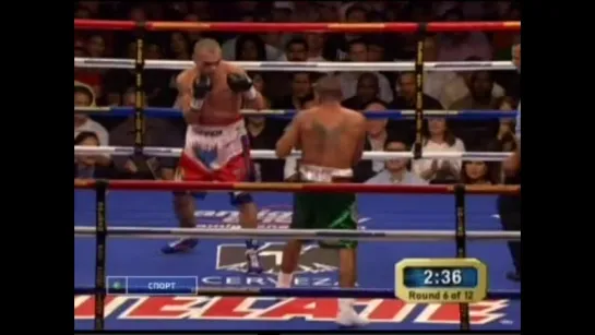 2008-09-06 Rocky Juarez vs Jorge Barrios (vacant WBO Latino Junior Lightweight Title)