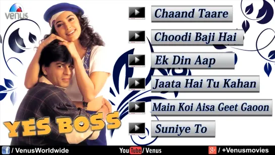 Yes_Boss \ Как боссу утёрли нос - Audio - Shahrukh Khan, Juhi Chawla