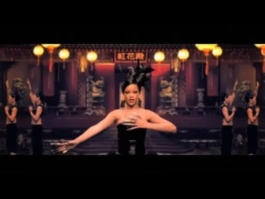 Rihanna / Princess of China