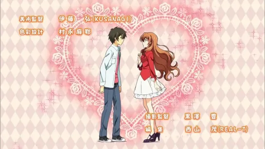 Golden Time / Золотое время - Серия 12 - AniMedia.TV