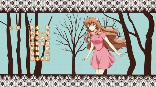 Golden Time / Золотое время - серия 9