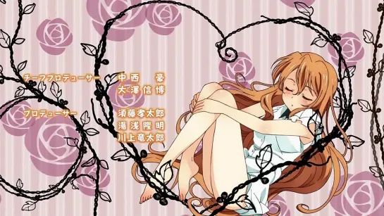 Golden Time / Золотое время Серия 6