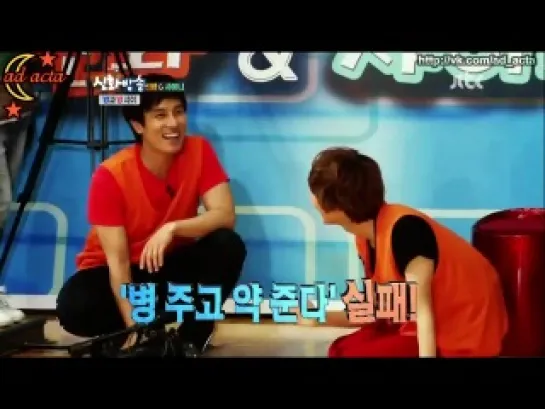 120609 SHINHWA Broadcast Ep.13 (русс.саб)