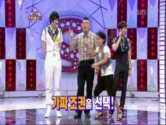 Узнает ли Ga In голос Jo Kwon'a @ Star King