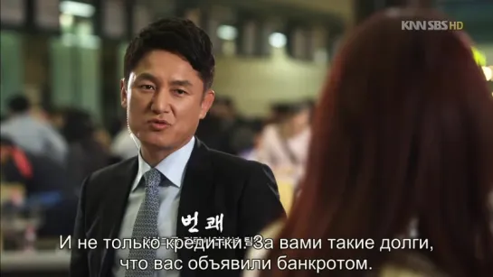 [Samjogo Subbing Squad] History of the Salaryman E02