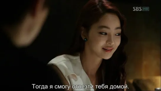 [Samjogo Subbing Squad] Scent Of A Woman 02