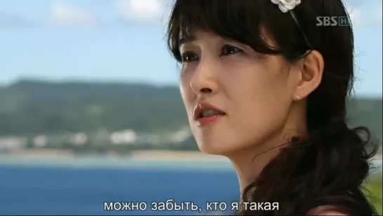 [Samjogo Subbing Squad] Scent Of A Woman 03