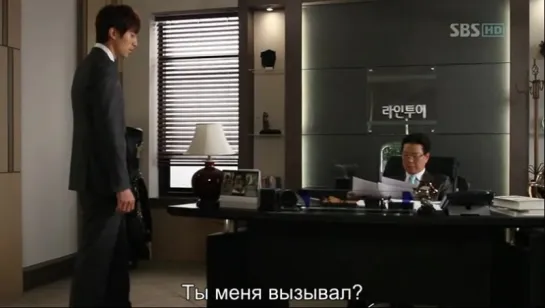 [Samjogo Subbing Squad] Scent Of A Woman 06