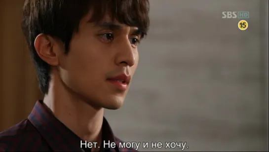 [Samjogo Subbing Squad] Scent Of A Woman 09