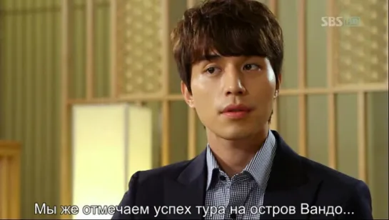 [Samjogo Subbing Squad] Scent Of A Woman 13