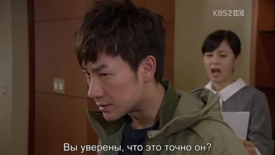 [Samjogo Subbing Squad] The Equator Man E08