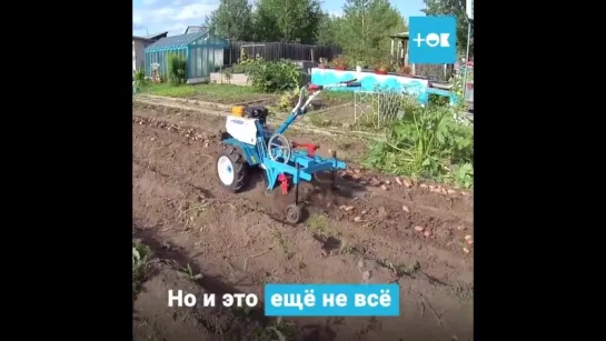 Это изобретение в массы!