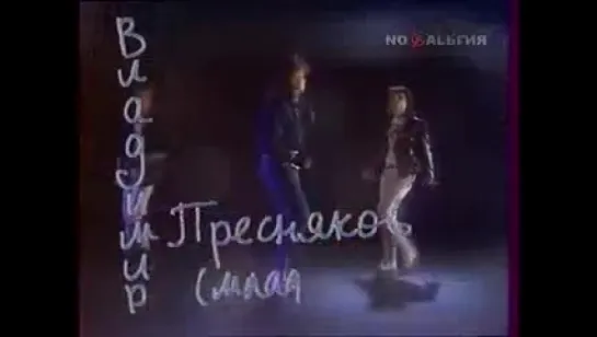 Утренняя почта (1988)