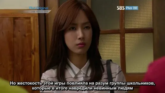 Late blossom/I Love You/ Позднее цветение/Я люблю тебя - 16 серия {END} (rus sub)