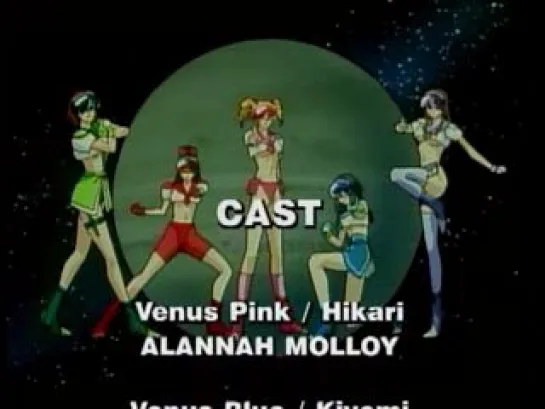 Sailor Soldier- Venus 5