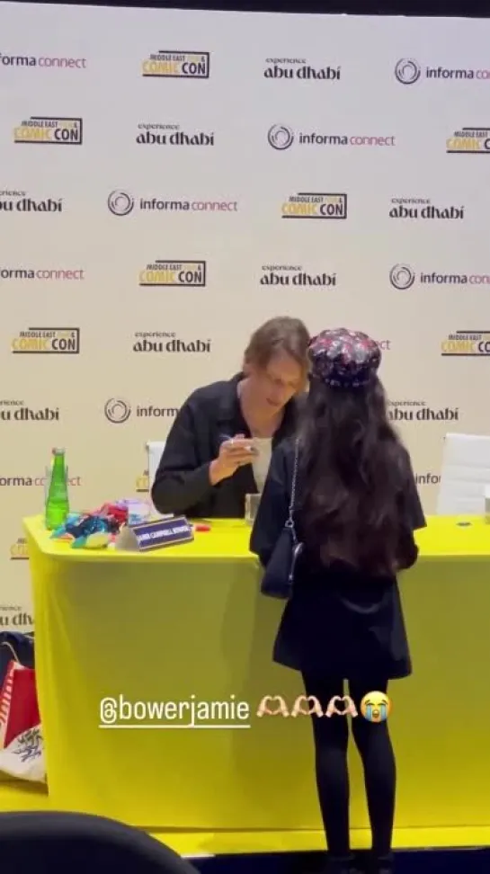 Abu Dhabi Comic Con, 4-5 марта 203