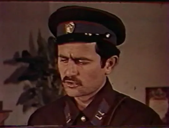 Кольцо старого "шейха" (1980)