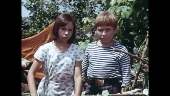 Мушкетёры 4 "А" (1972)