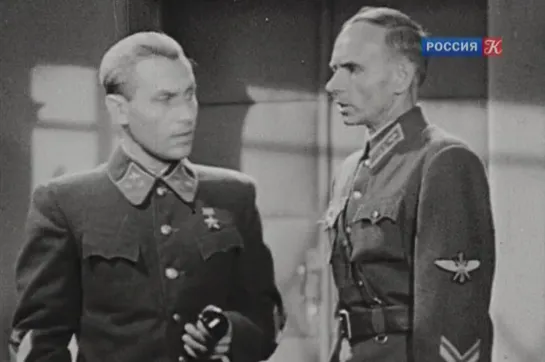 Дорога к звёздам (1942)