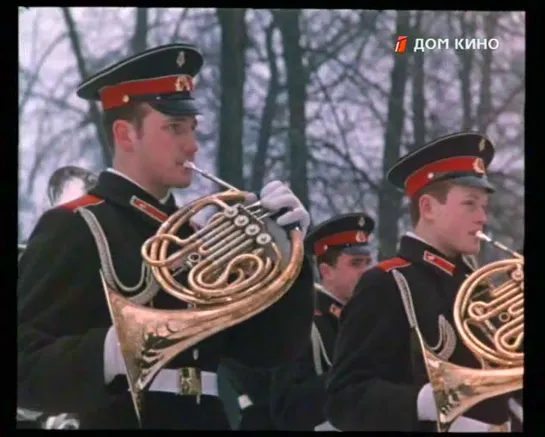 Прилетал марсианин в осеннюю ночь (1979)