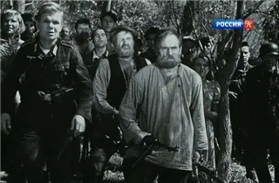 Славный малый (1942)