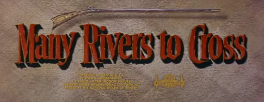 Много рек предстоит перейти / Many Rivers to Cross 1955