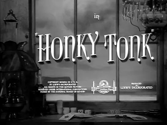 Салун / Honky Tonk 1941