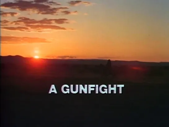 Ствол или Соперники смерти / A Gunfight 1971