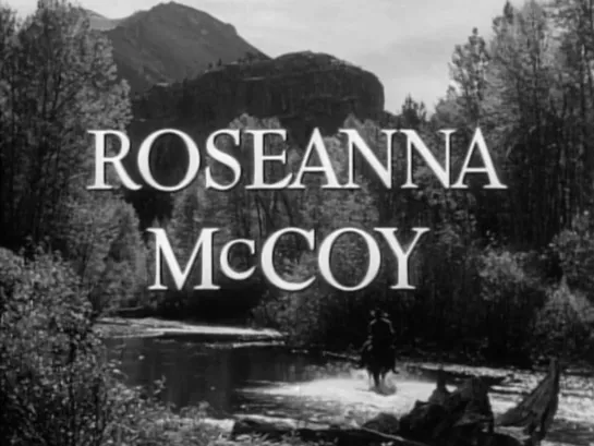 Розинна МакКой / Roseanna McCoy 1949