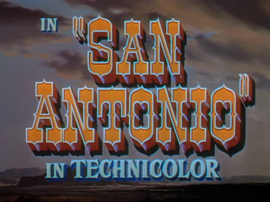 Сан-Антонио / San Antonio 1945