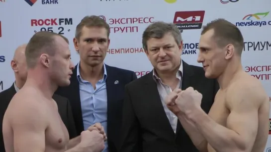 Взвешивание! Александр Шлеменко vs Вячеслав Василевский / M-1 Challenge 64